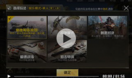 国产刺激视频,激情燃烧的青春记忆