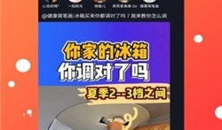 52视频,揭秘热门短视频背后的创作奥秘